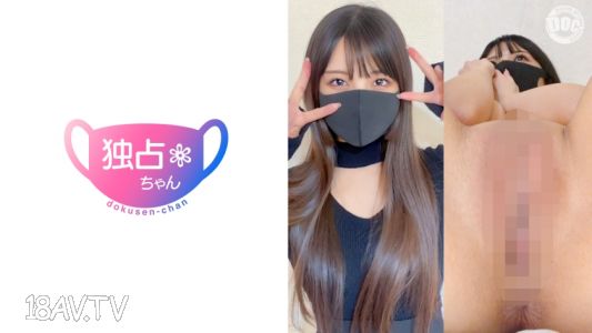 [無碼破解]DOCS-090 戀人感100性交！本能感受到的合拍！與纖瘦色情美女的充滿愛意的做愛錄影！【小織（28）】