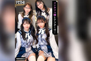 [无码破解]VRNC-099 与四位惊艳时尚的咖啡店女孩进行群交！让我们和拥有一切的四位天王在家喝酒：美貌、美胸、美腿、美臀！男人们再也无法忍受她们散发的费洛蒙，彻底疯狂！ [Kanna/Meru/Akiho/Meisa] Ver. Kanna & Meru