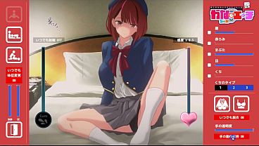 Hentai Game – Oshi No Ko - Lewd College Students Akane and Kana Hentai Gameplay