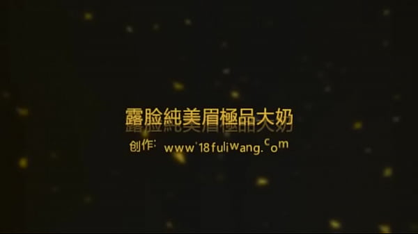 爱剪辑-露脸純美眉極品大奶超誘人美鮑魚 激情自拍 這逼真幹凈