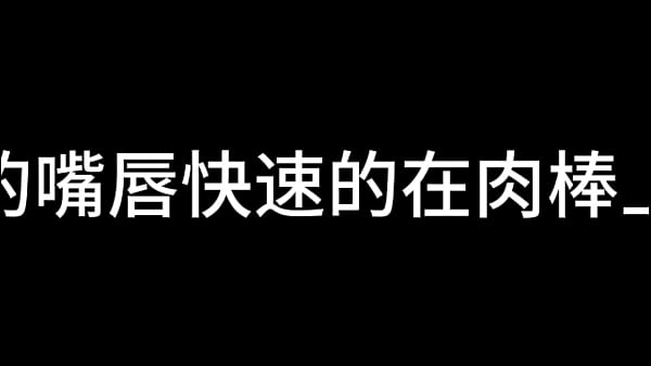 舌战法庭 第五章